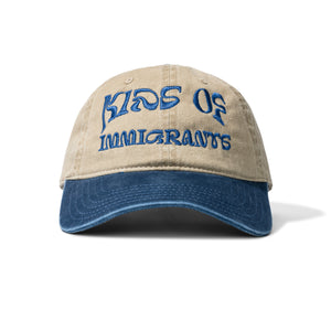 Kids Of Immigrants Dreams Hat front